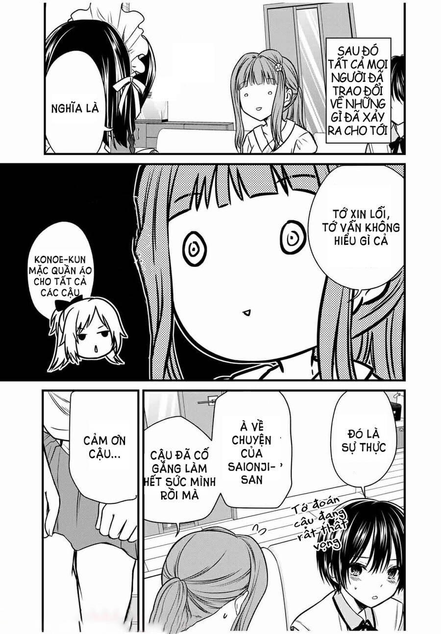 Ojousama No Shimobe Chapter 66 - 8