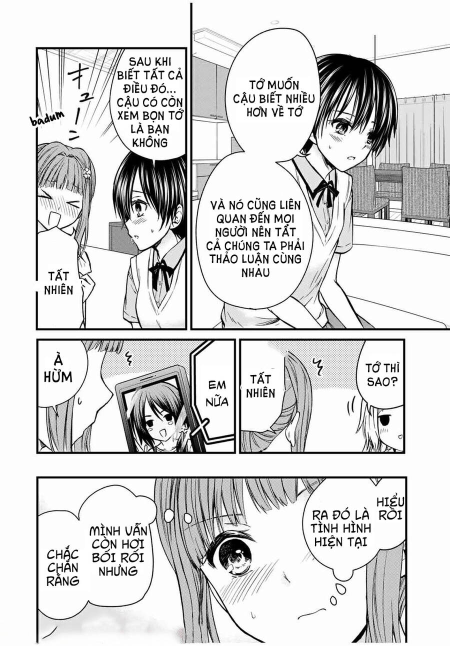 Ojousama No Shimobe Chapter 66 - 9