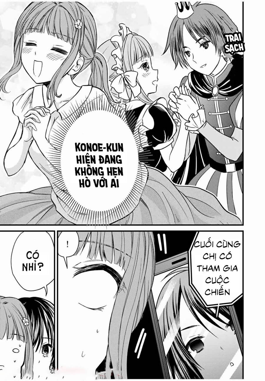 Ojousama No Shimobe Chapter 66 - 10