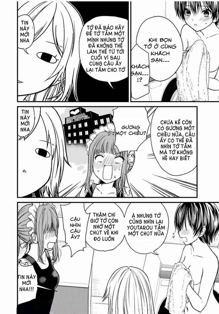 Ojousama No Shimobe Chapter 68 - 12