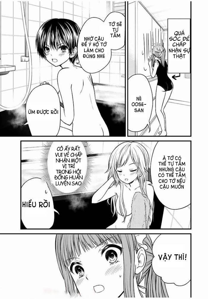 Ojousama No Shimobe Chapter 68 - 13