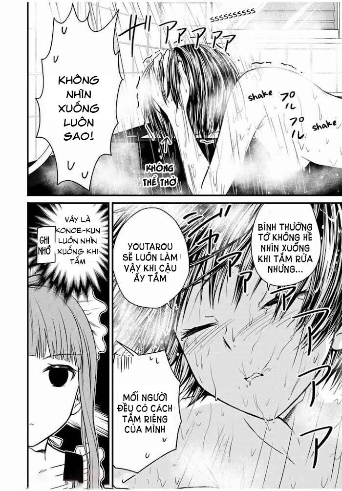 Ojousama No Shimobe Chapter 68 - 14