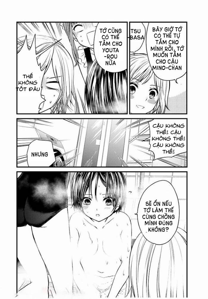 Ojousama No Shimobe Chapter 68 - 16