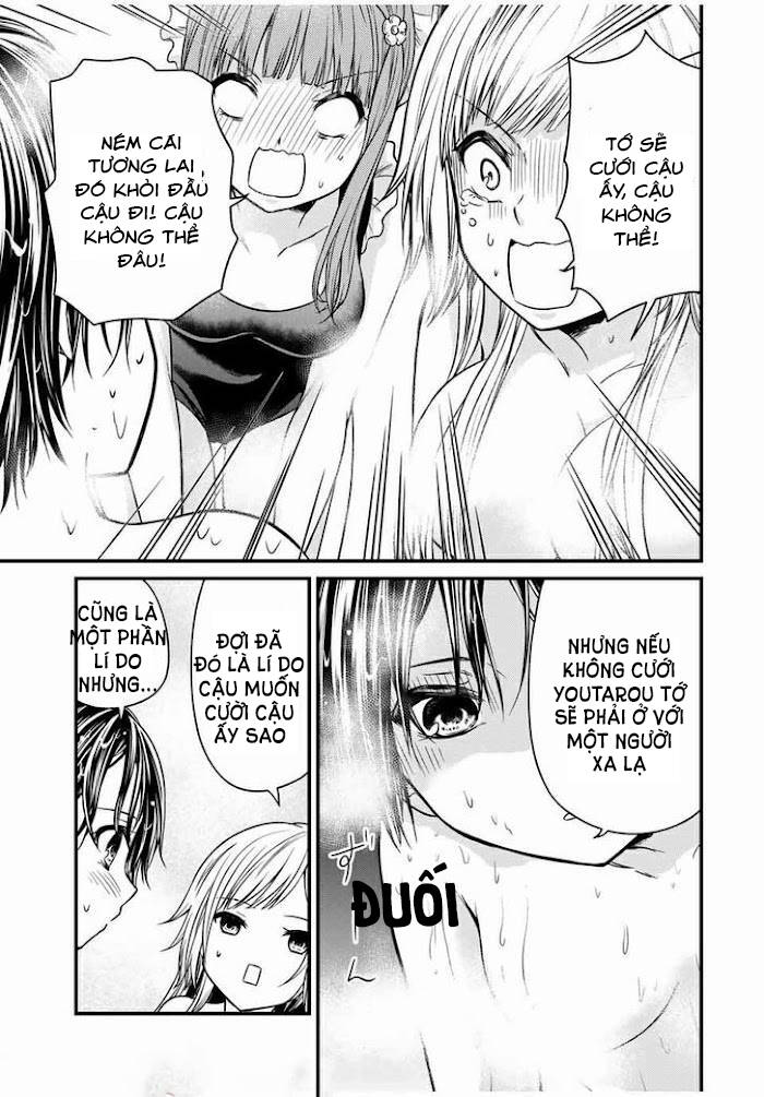 Ojousama No Shimobe Chapter 68 - 17