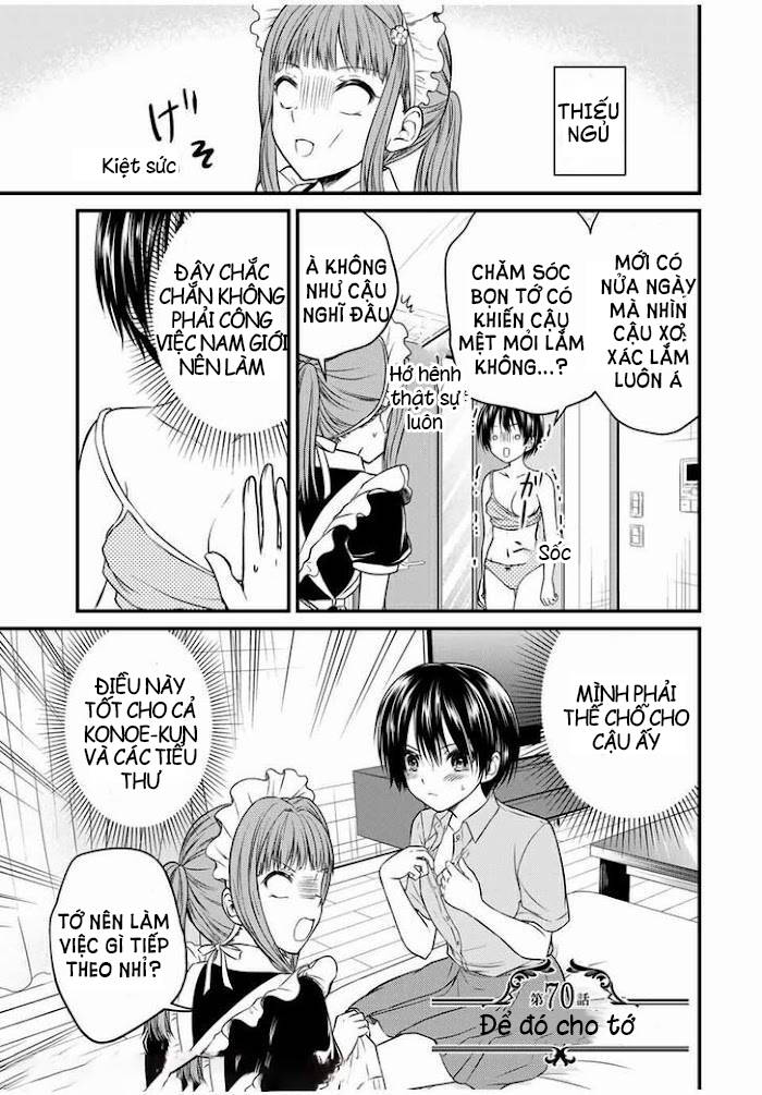 Ojousama No Shimobe Chapter 70 - 2