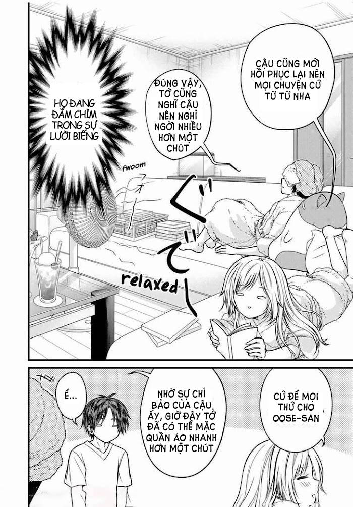 Ojousama No Shimobe Chapter 70 - 13