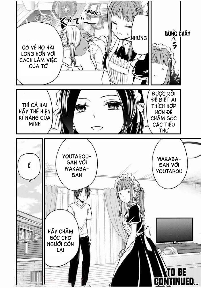 Ojousama No Shimobe Chapter 70 - 17