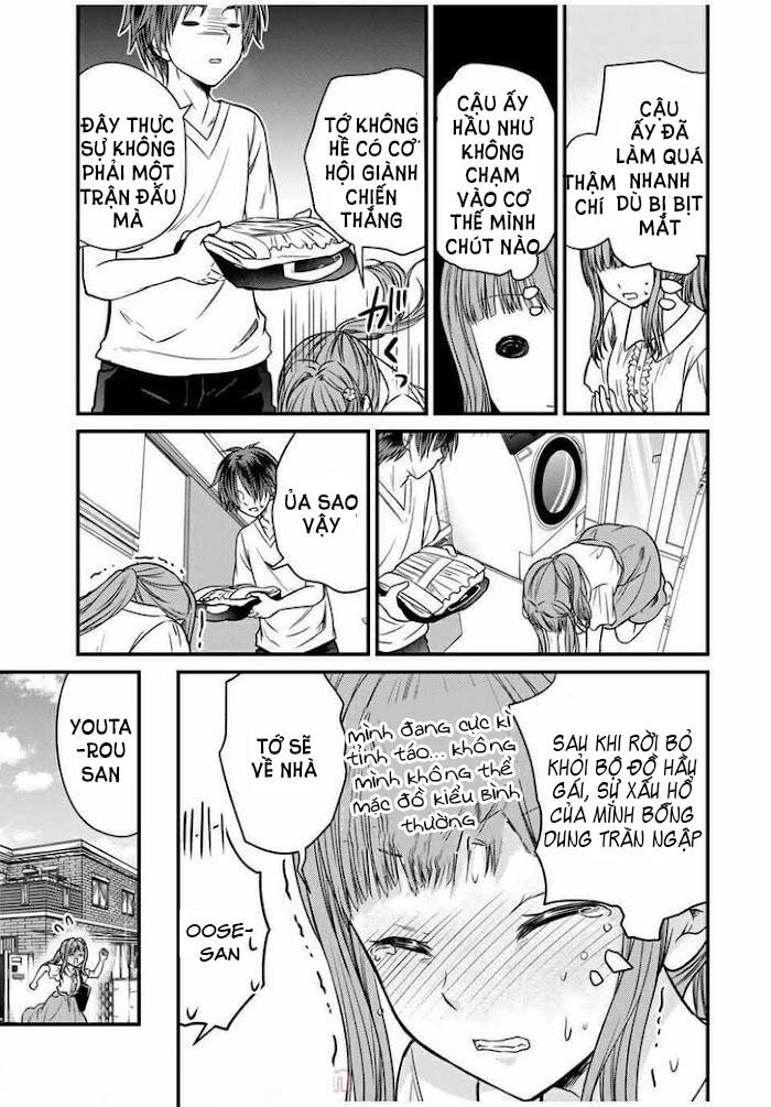 Ojousama No Shimobe Chapter 71 - 14