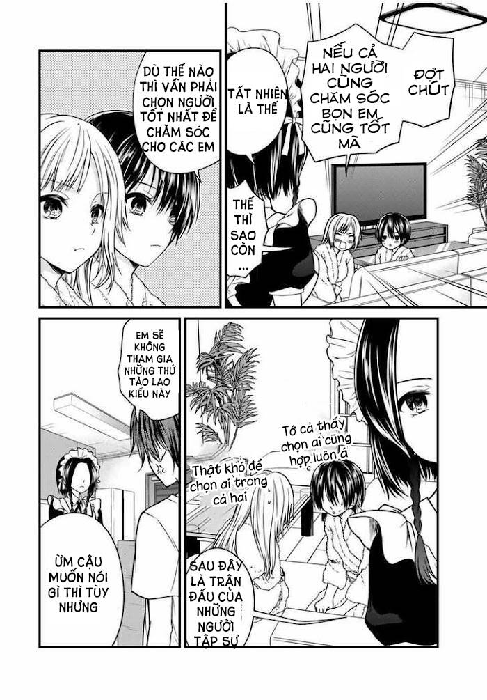 Ojousama No Shimobe Chapter 71 - 3