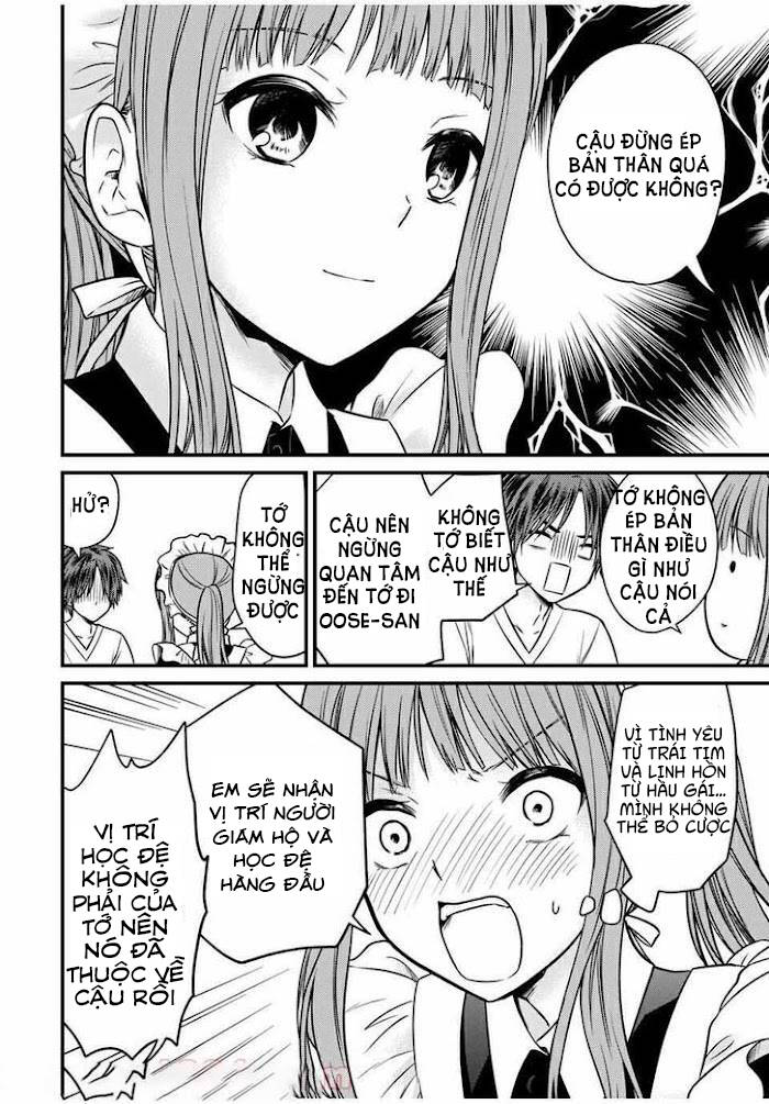 Ojousama No Shimobe Chapter 71 - 5