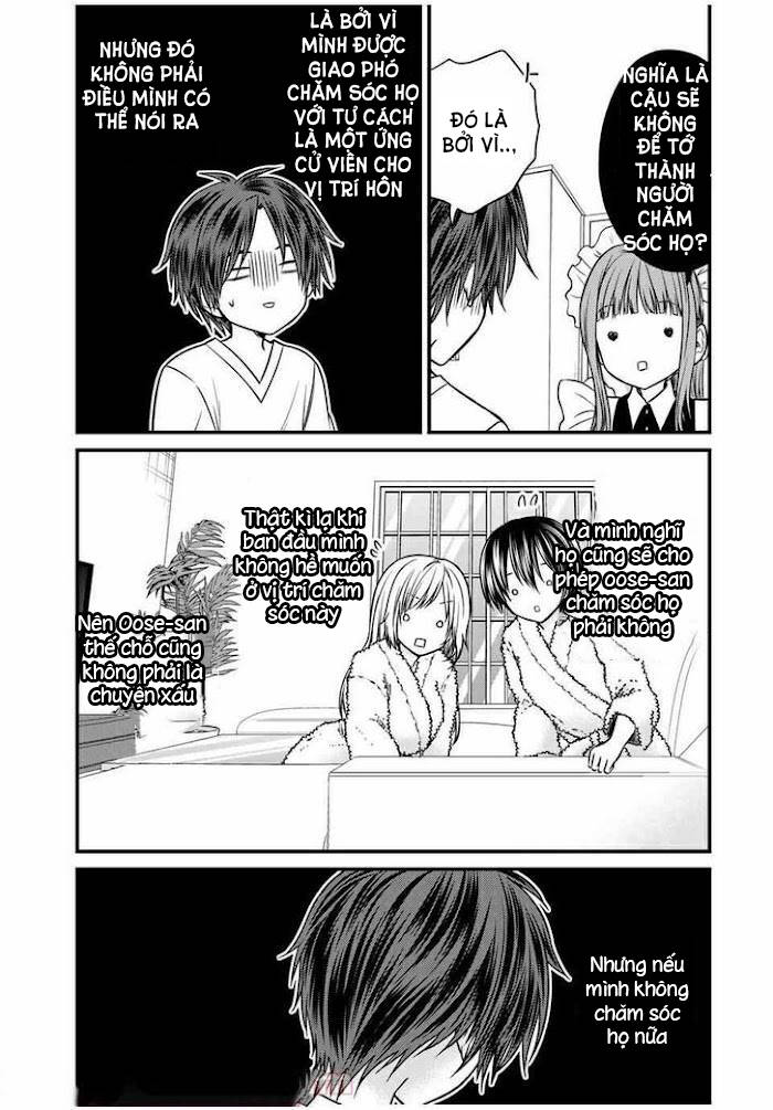 Ojousama No Shimobe Chapter 71 - 6