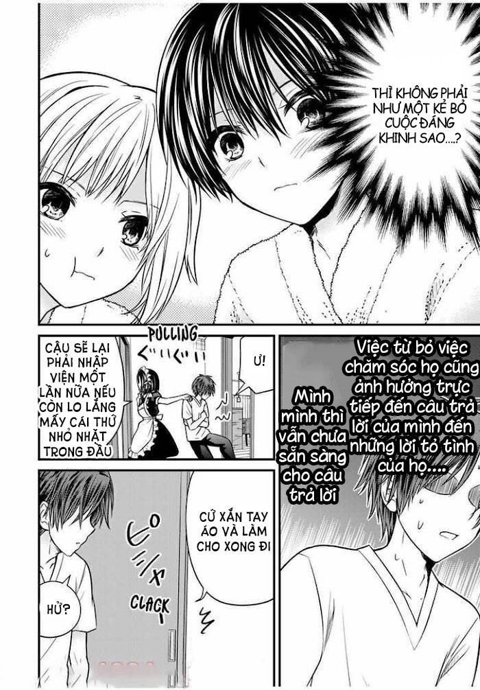 Ojousama No Shimobe Chapter 71 - 7