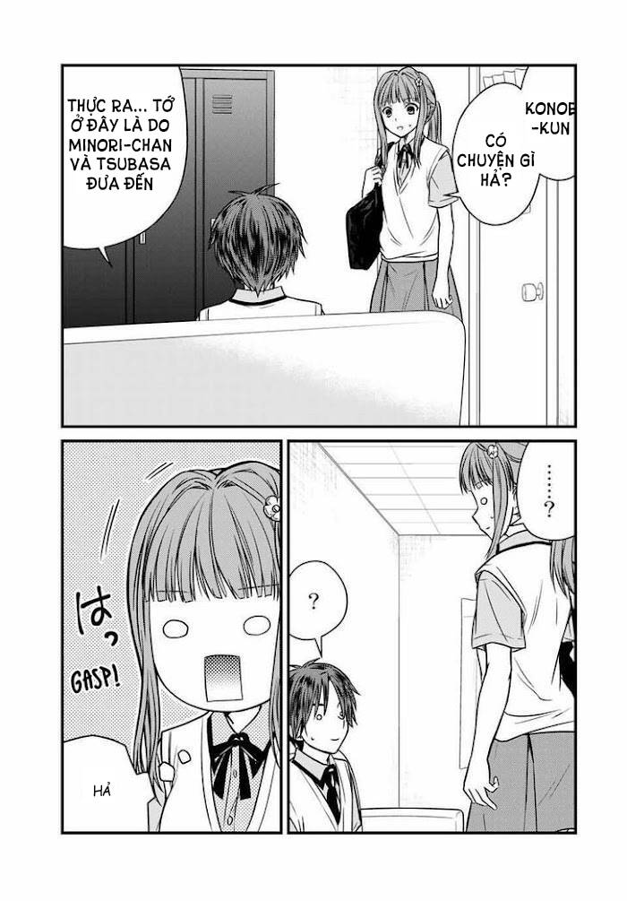 Ojousama No Shimobe Chapter 72 - 12