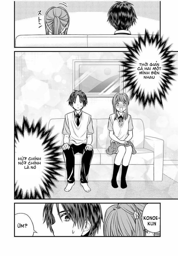 Ojousama No Shimobe Chapter 72 - 13