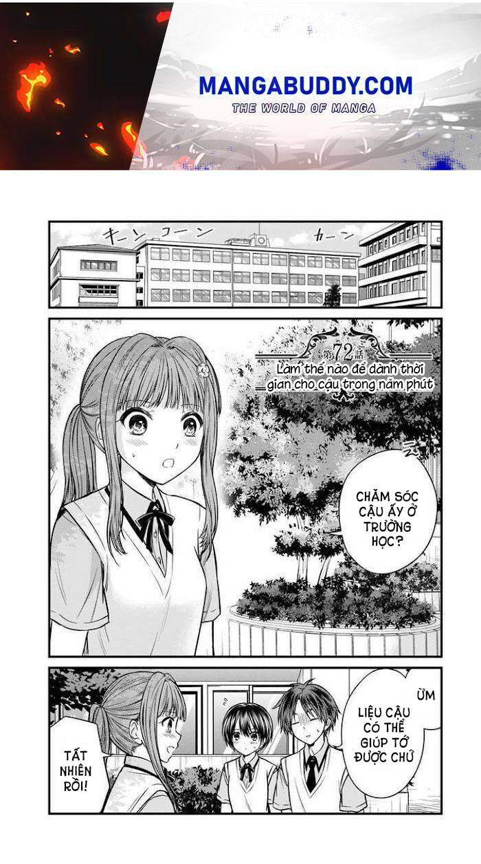 Ojousama No Shimobe Chapter 72 - 3