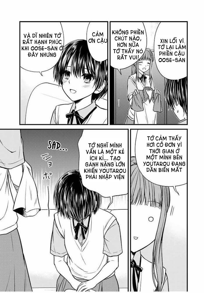 Ojousama No Shimobe Chapter 72 - 5