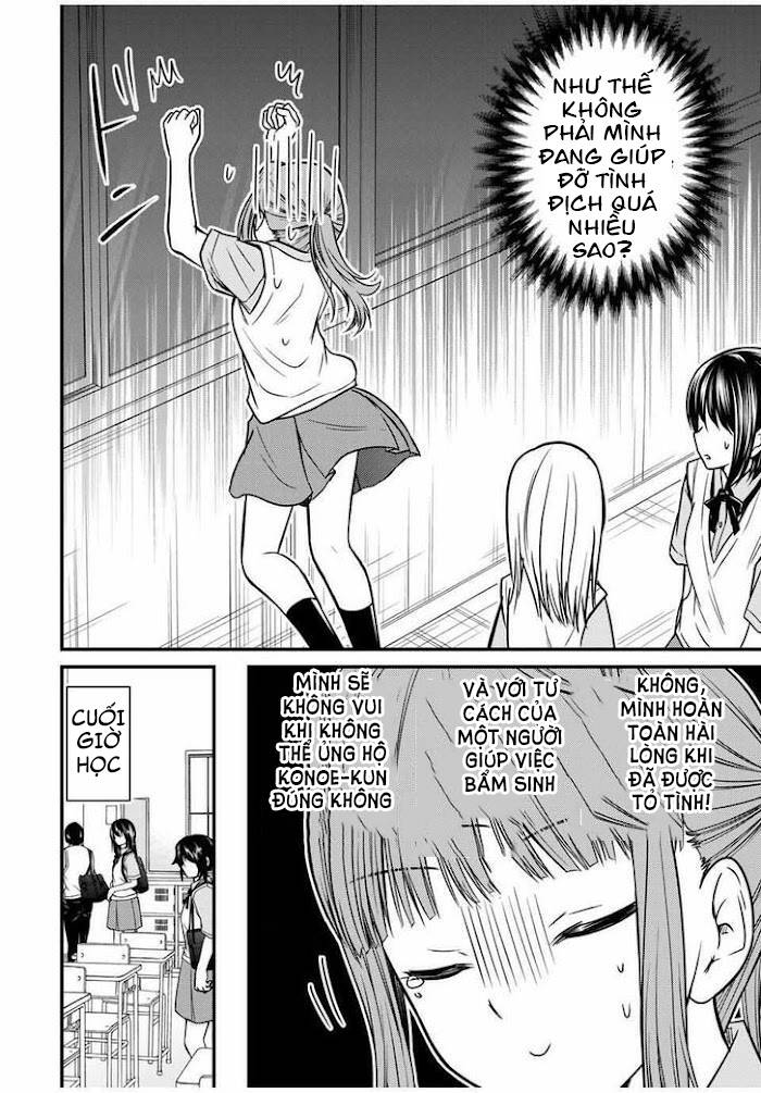 Ojousama No Shimobe Chapter 72 - 9