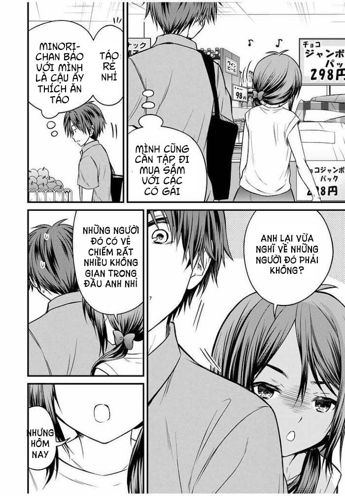 Ojousama No Shimobe Chapter 73 - 14