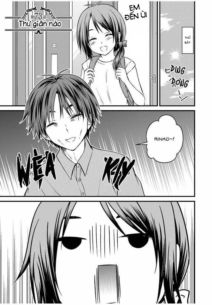 Ojousama No Shimobe Chapter 73 - 3