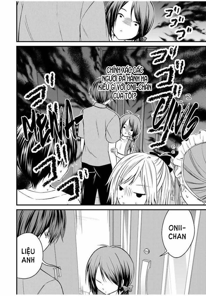 Ojousama No Shimobe Chapter 73 - 4