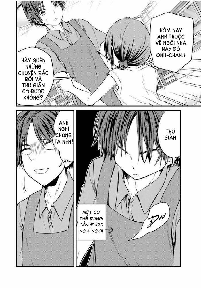 Ojousama No Shimobe Chapter 73 - 10