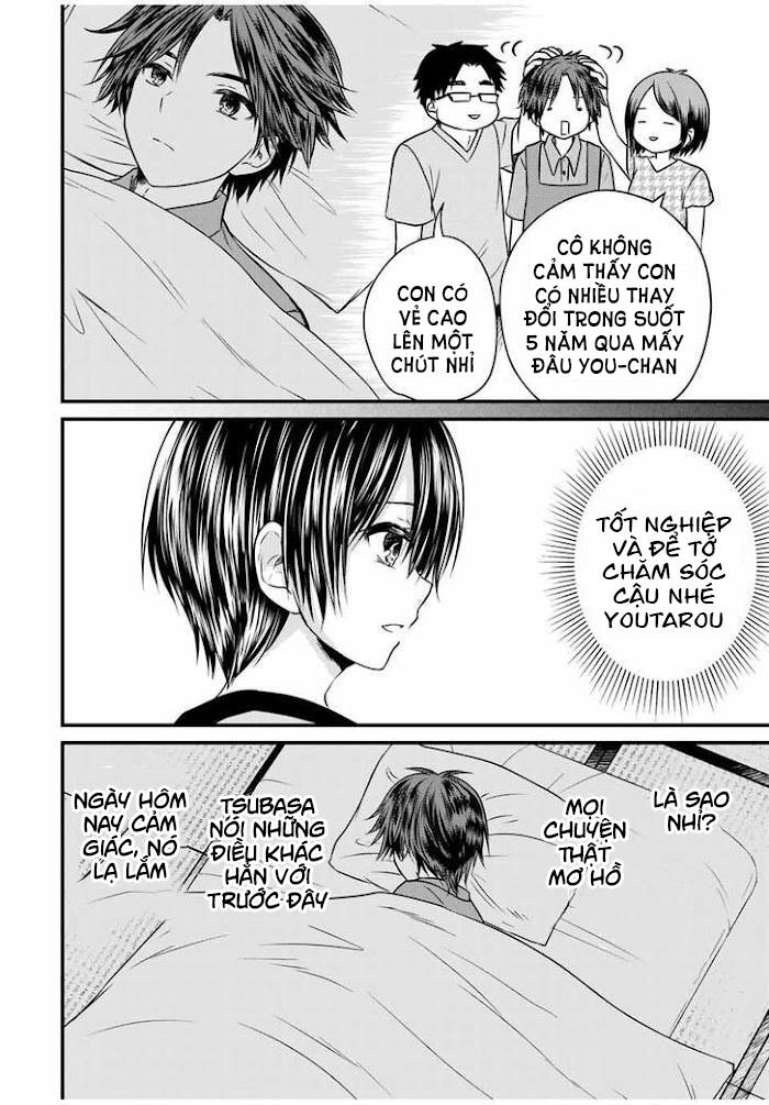 Ojousama No Shimobe Chapter 74 - 12