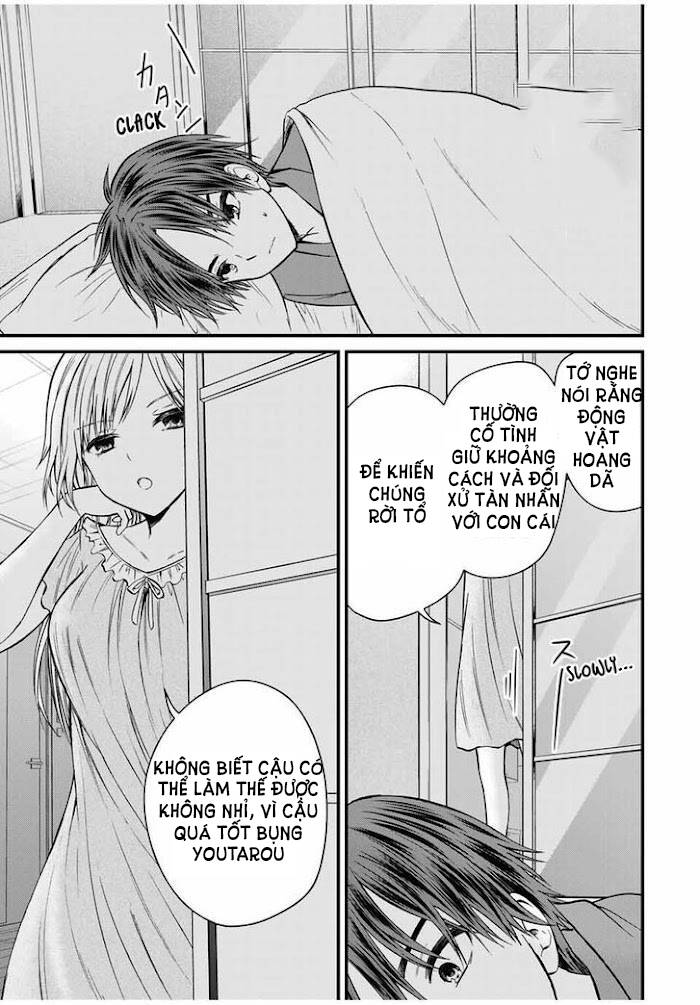 Ojousama No Shimobe Chapter 74 - 13