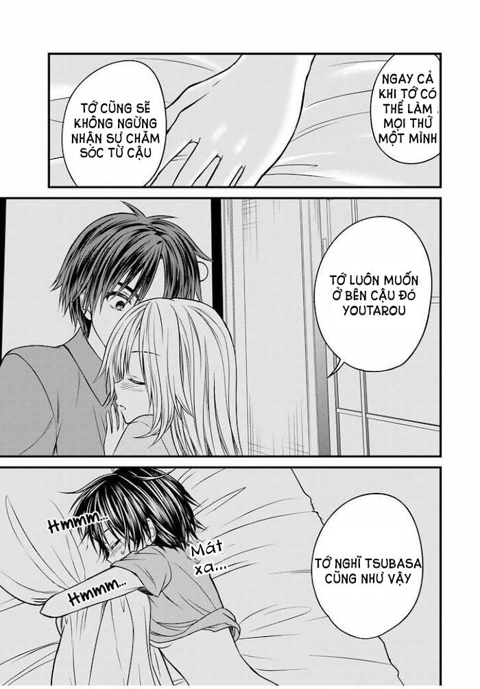 Ojousama No Shimobe Chapter 74 - 17