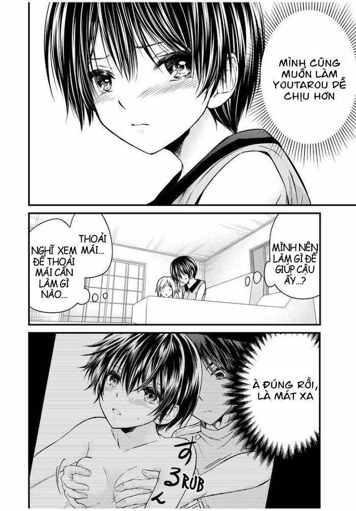 Ojousama No Shimobe Chapter 74 - 4