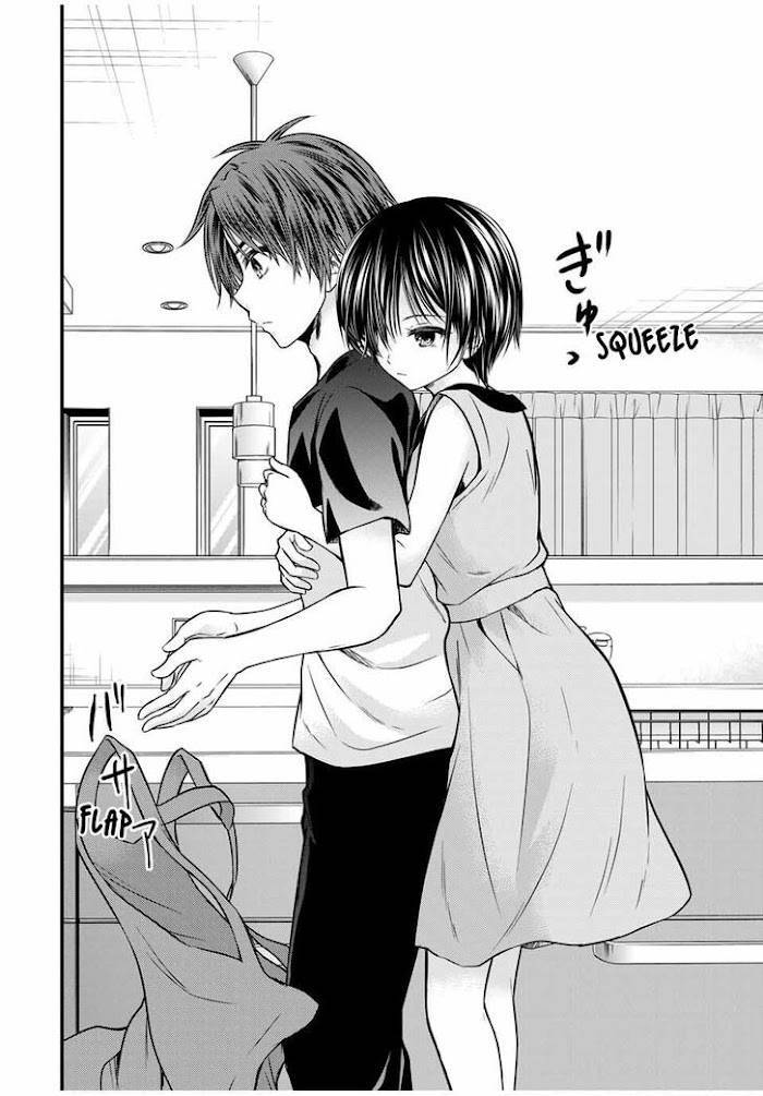 Ojousama No Shimobe Chapter 74 - 6