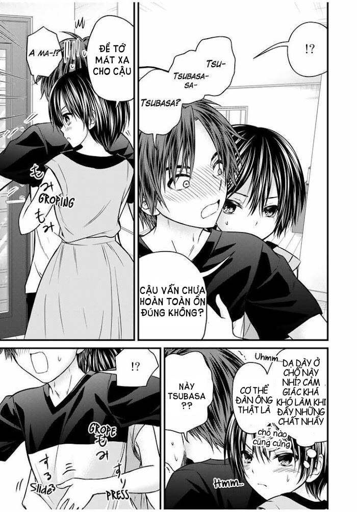 Ojousama No Shimobe Chapter 74 - 7