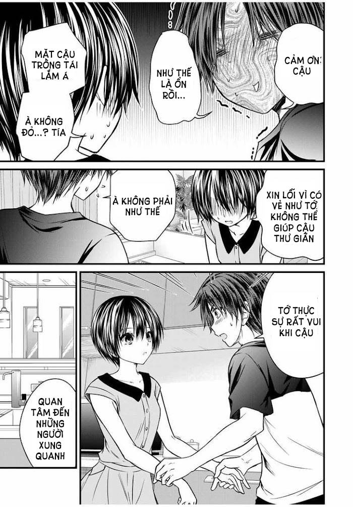 Ojousama No Shimobe Chapter 74 - 9