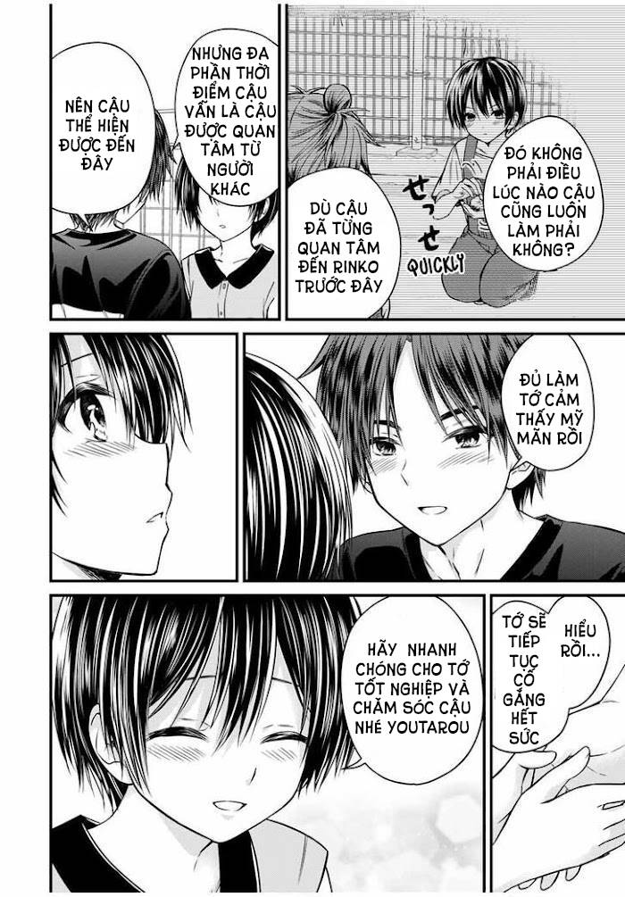 Ojousama No Shimobe Chapter 74 - 10