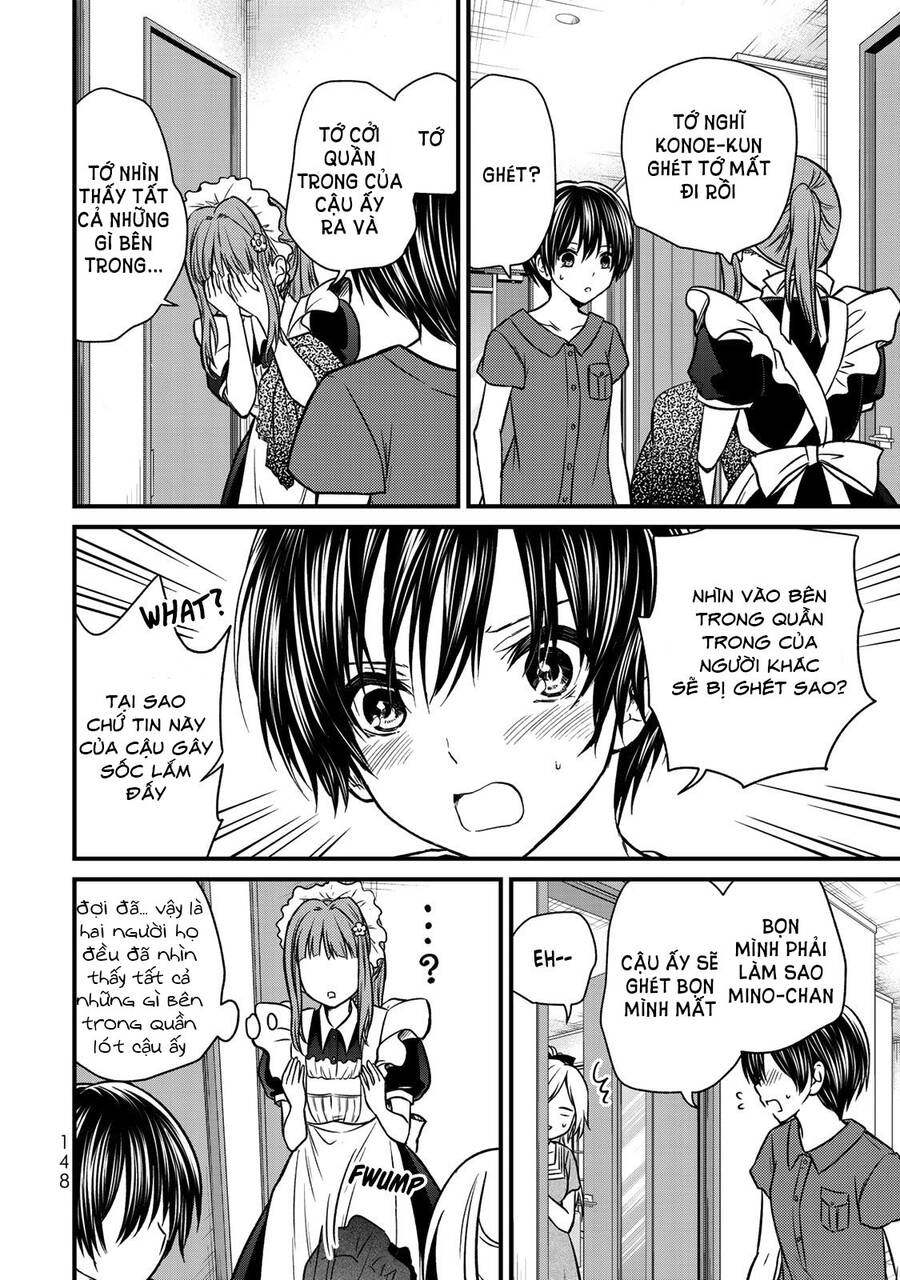 Ojousama No Shimobe Chapter 44 - 16