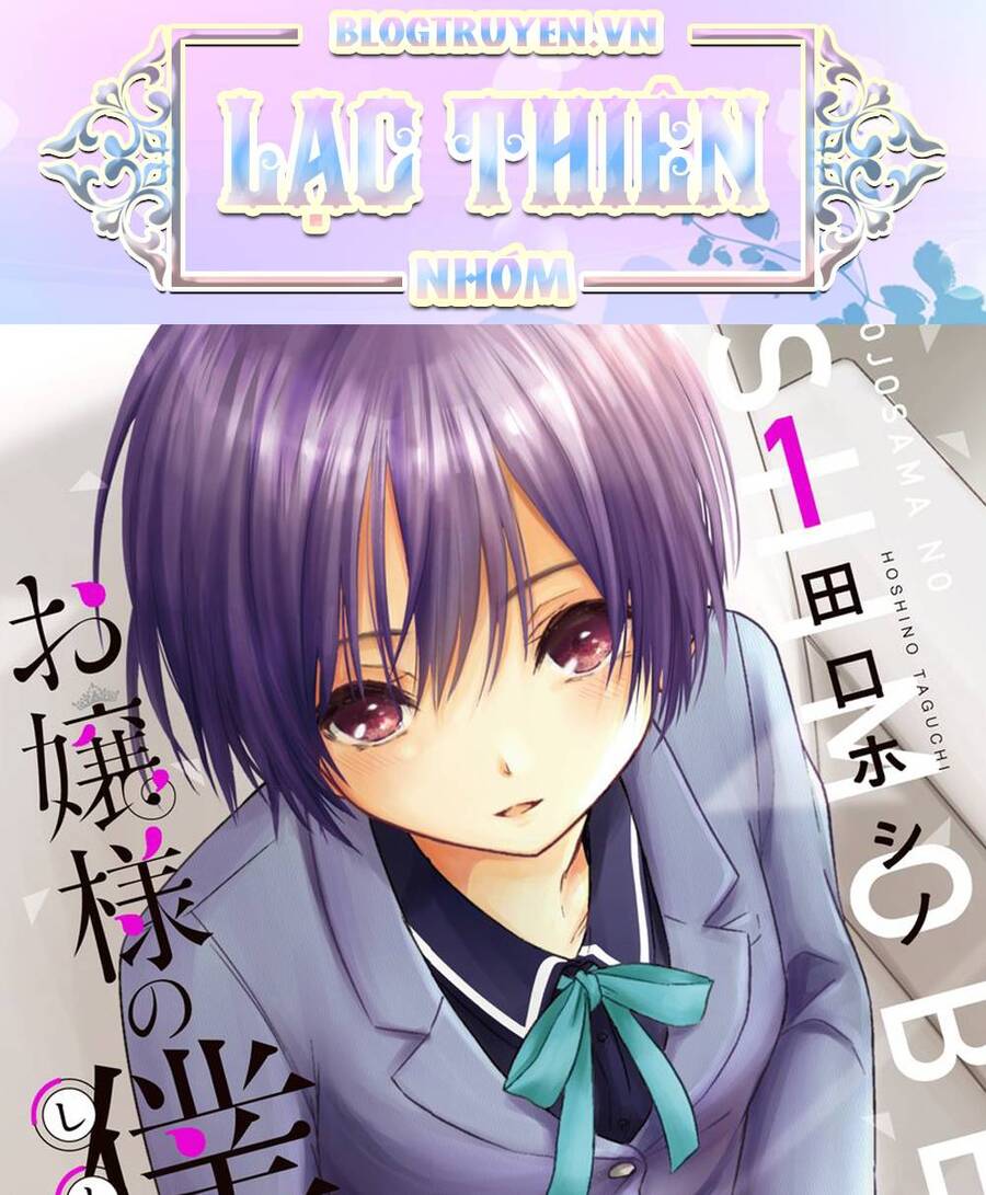 Ojousama No Shimobe Chapter 44 - 20