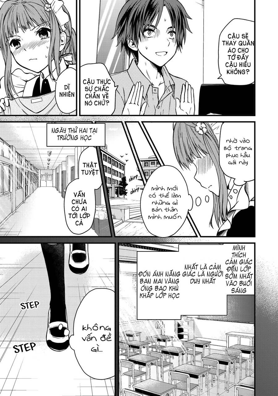 Ojousama No Shimobe Chapter 44 - 3