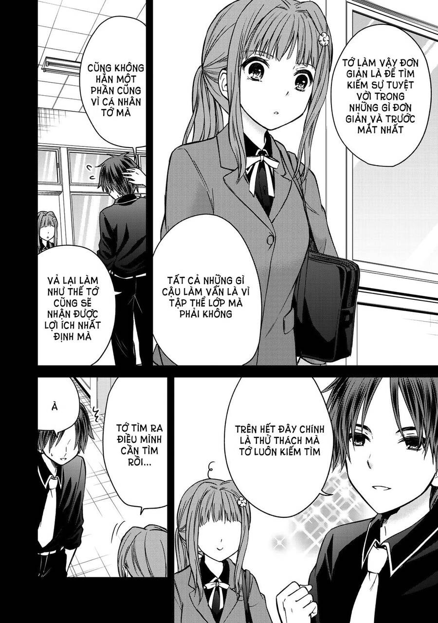 Ojousama No Shimobe Chapter 44 - 8