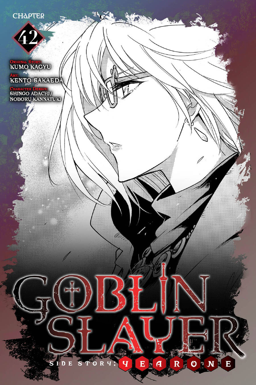 Goblin Slayer Gaiden: Year One Chapter 43 - 2
