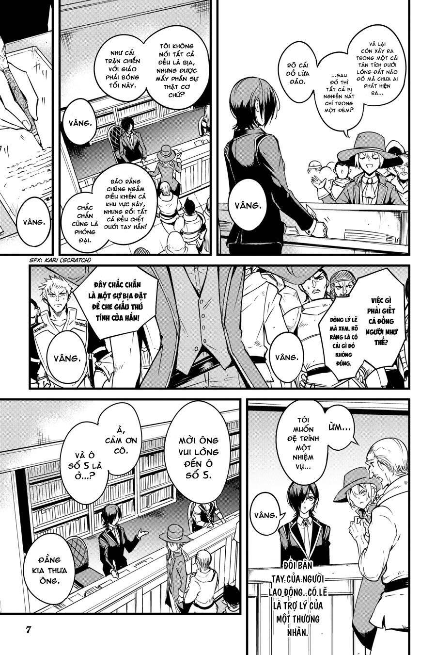 Goblin Slayer Gaiden: Year One Chapter 46 - 9