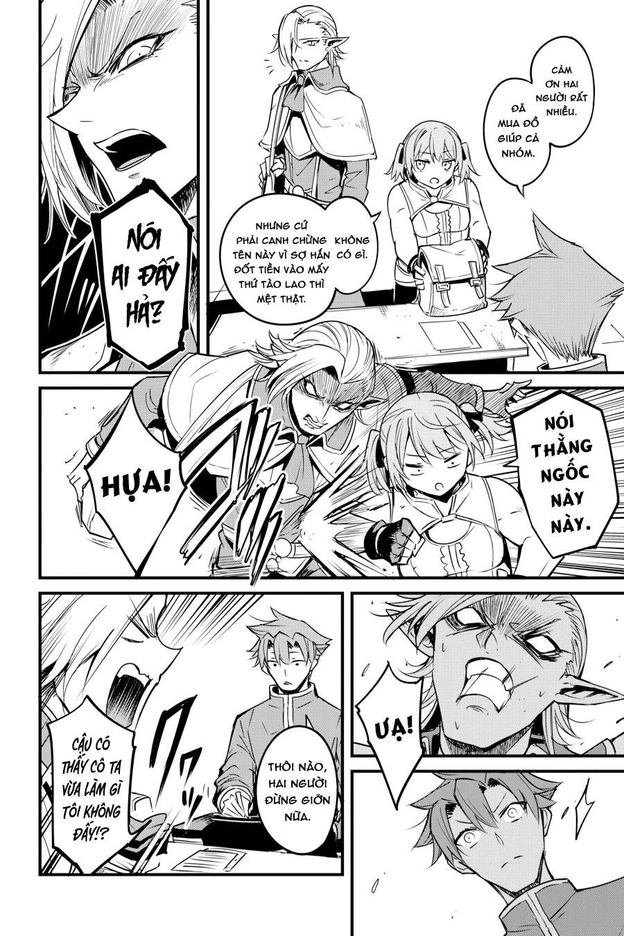 Goblin Slayer Gaiden: Year One Chapter 47 - 11