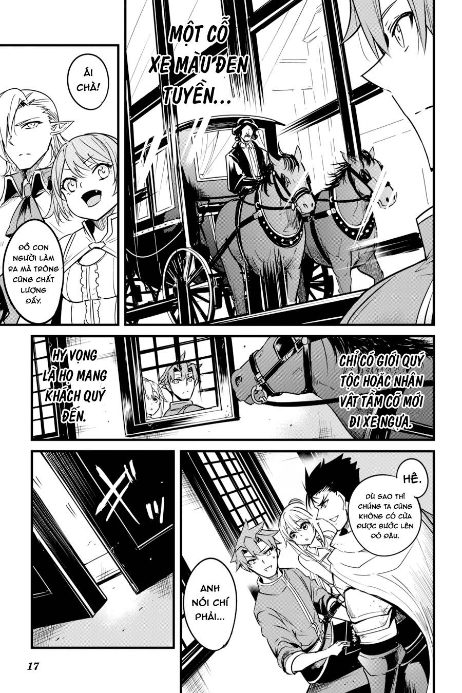 Goblin Slayer Gaiden: Year One Chapter 47 - 20