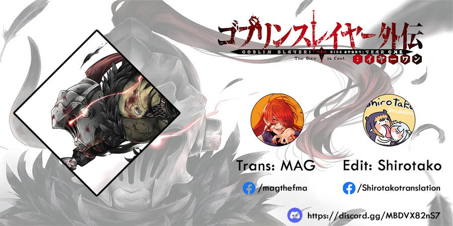 Goblin Slayer Gaiden: Year One Chapter 43.5 - 1