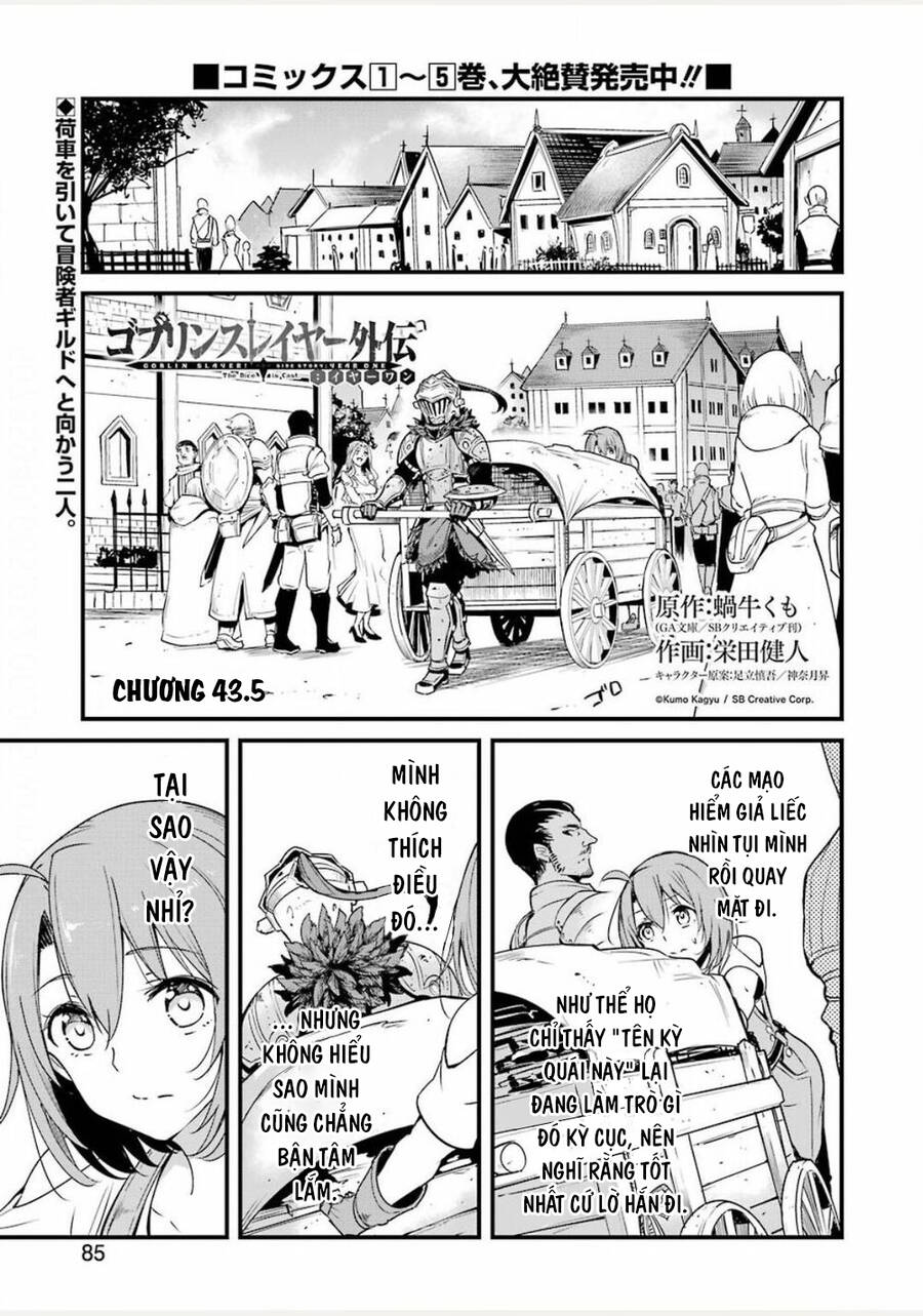 Goblin Slayer Gaiden: Year One Chapter 43.5 - 2