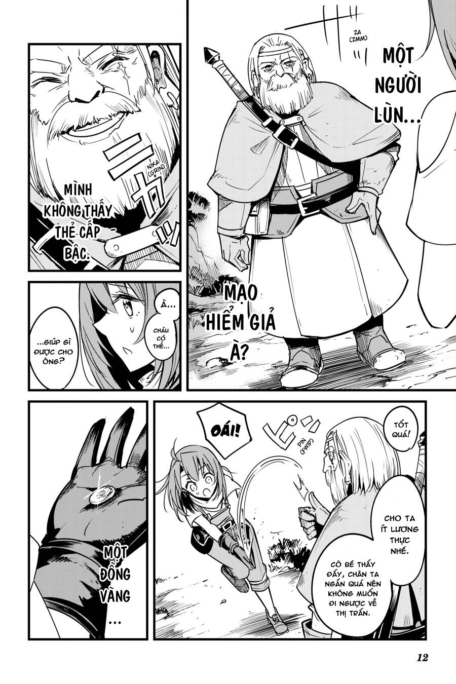 Goblin Slayer Gaiden: Year One Chapter 44 - 14