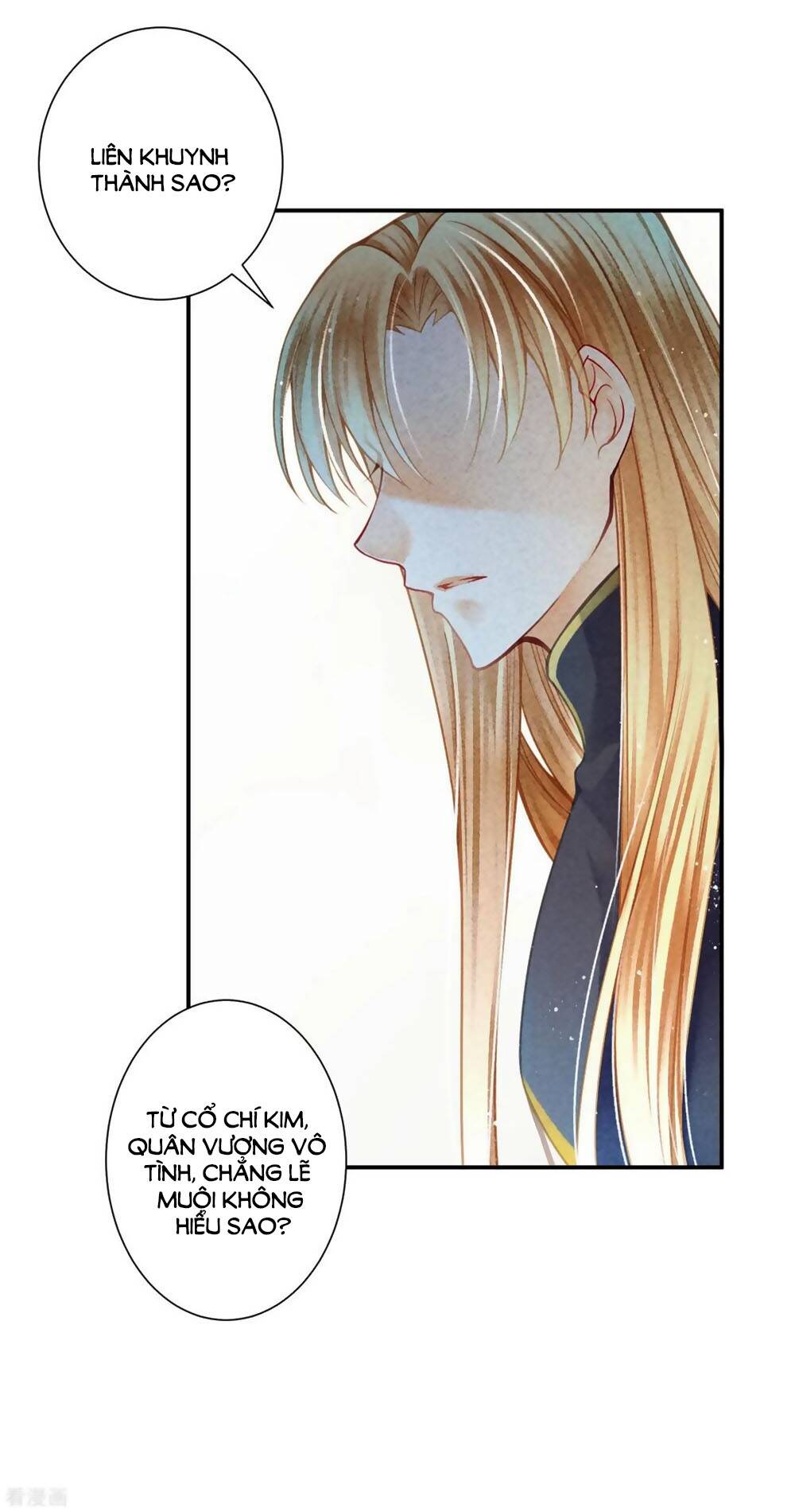 Ái Thượng Vô Địch Tiếu Hoàng Hậu Chapter 160 - 16