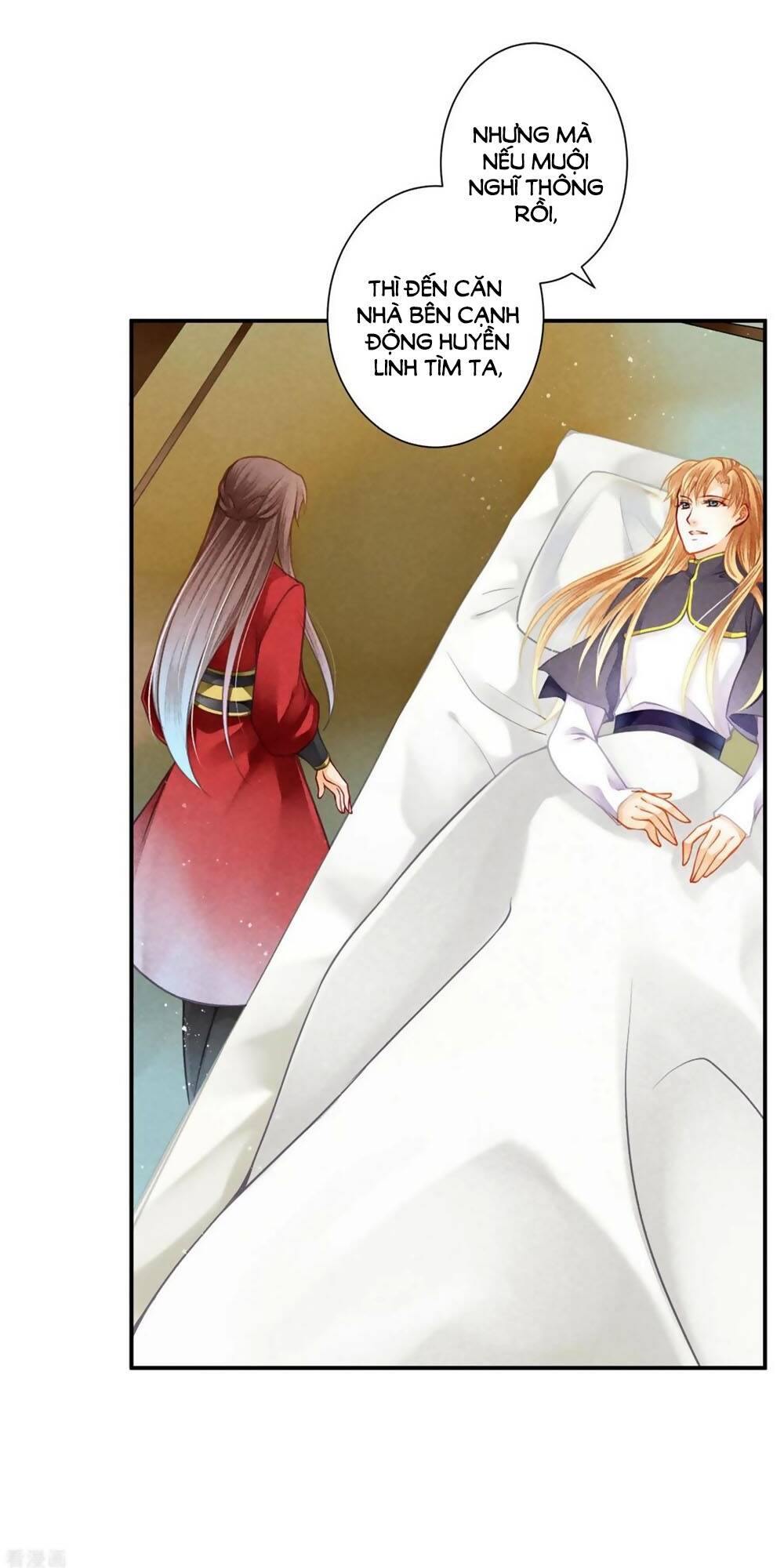 Ái Thượng Vô Địch Tiếu Hoàng Hậu Chapter 160 - 31