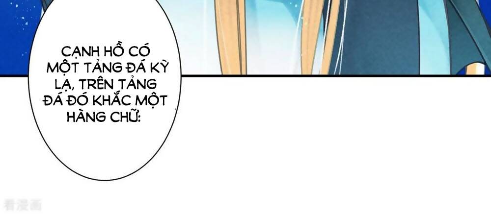 Ái Thượng Vô Địch Tiếu Hoàng Hậu Chapter 160 - 7