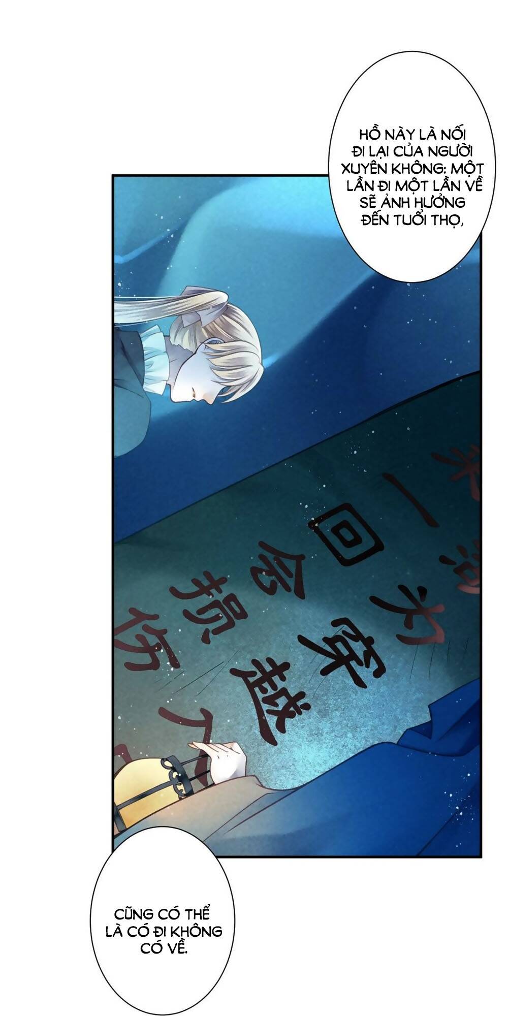 Ái Thượng Vô Địch Tiếu Hoàng Hậu Chapter 160 - 8