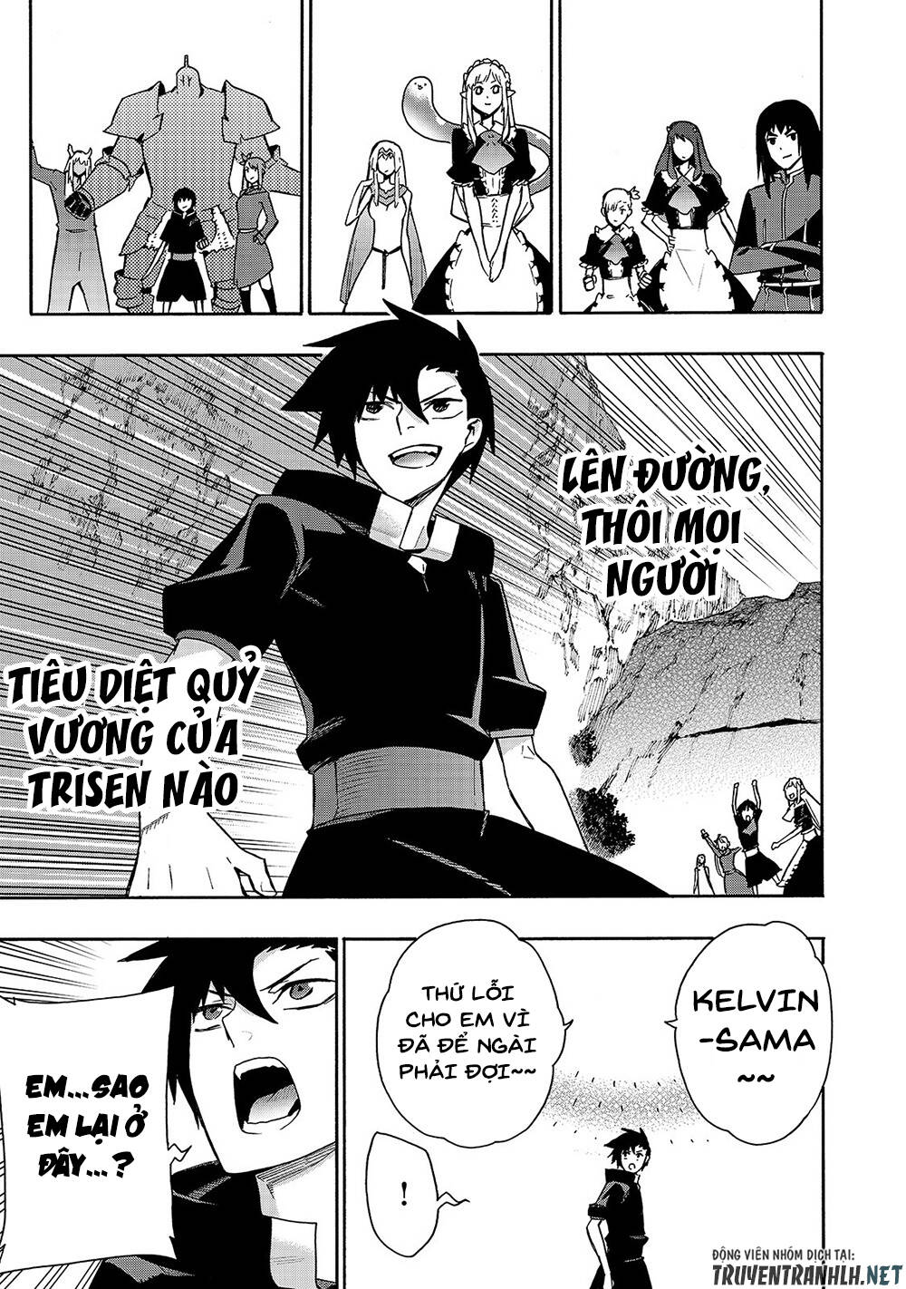 Kuro No Shoukanshi Chapter 65 - 26