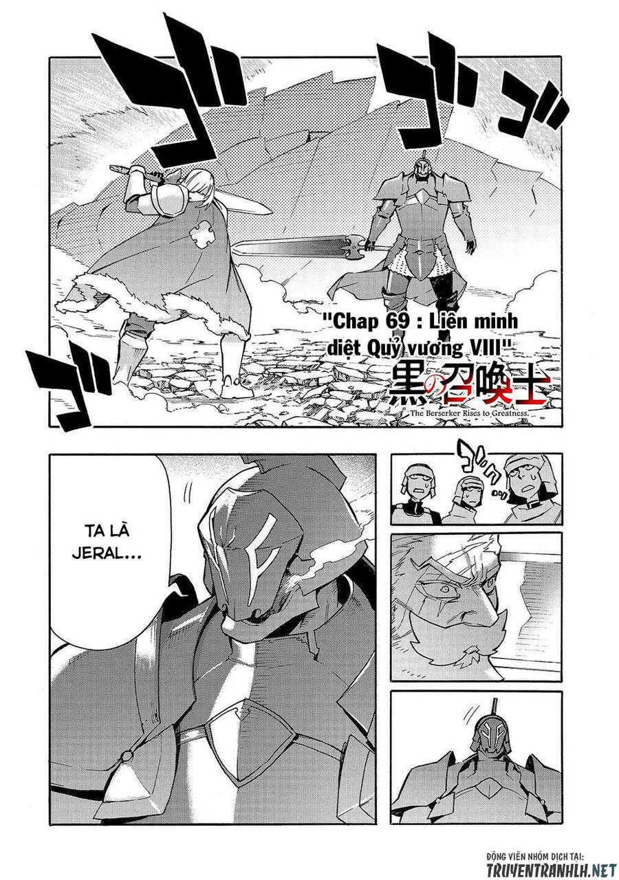 Kuro No Shoukanshi Chapter 71 - 3